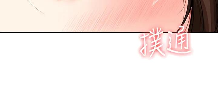 第112话21