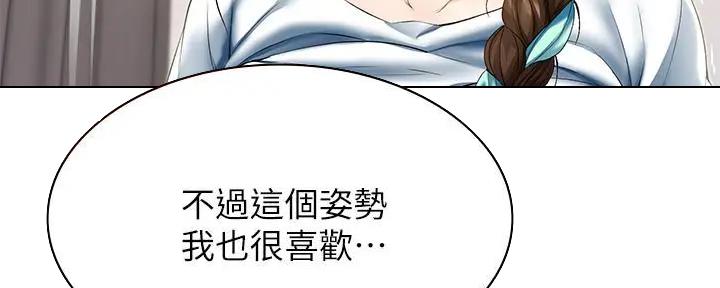 第111话104