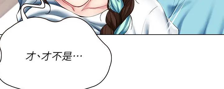 第111话113