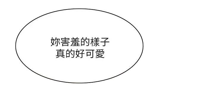 第111话119