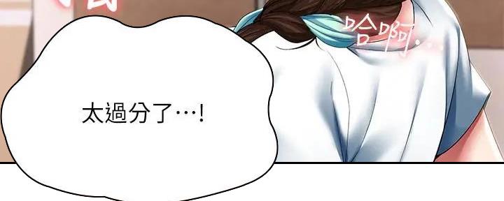 第111话124