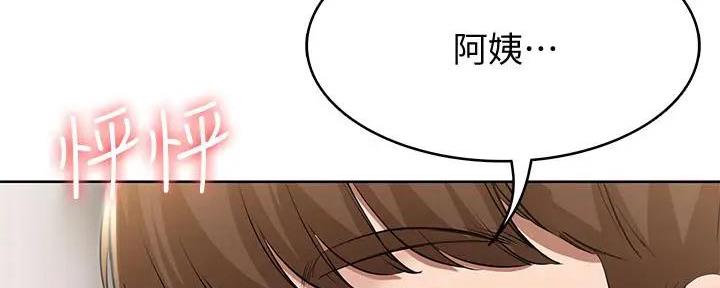 第111话169