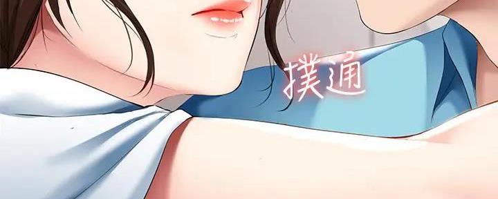 第111话26