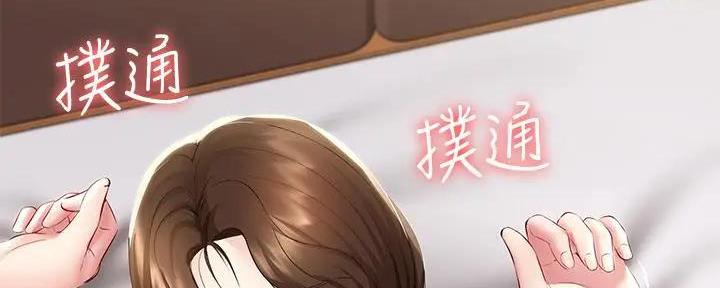 第111话48
