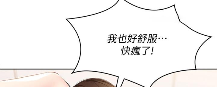 第110话106