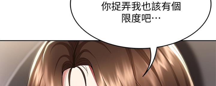第110话124