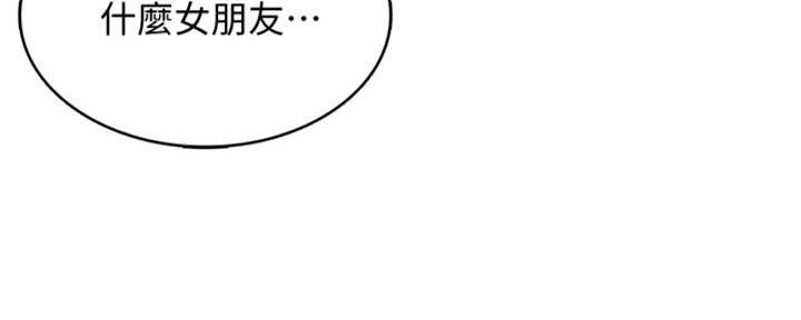 第110话127