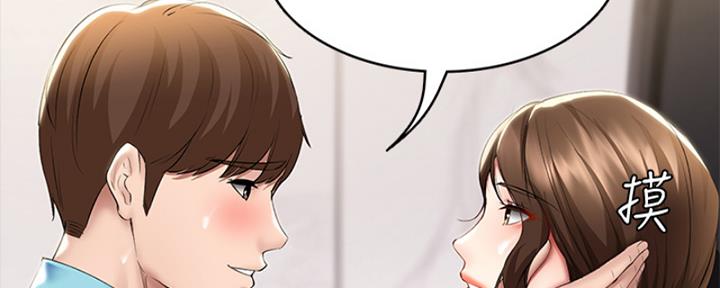 第110话129