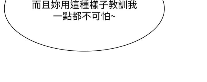 第110话136