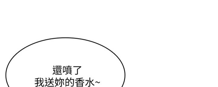 第110话145