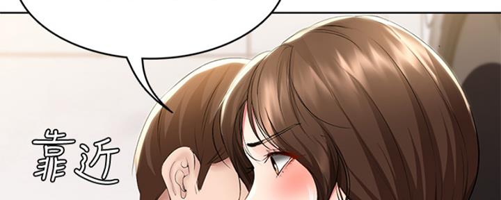 第110话146