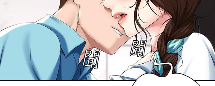 第110话147