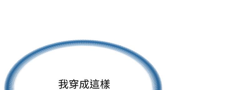 第110话154