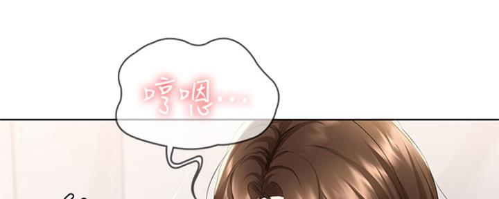 第110话36