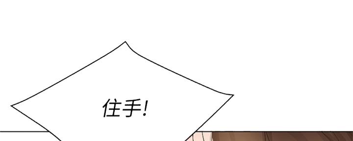第110话55
