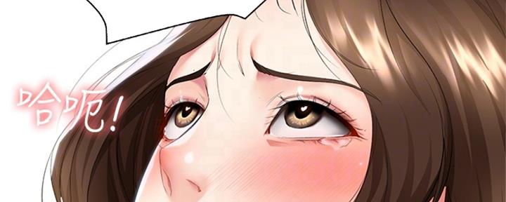 第110话56