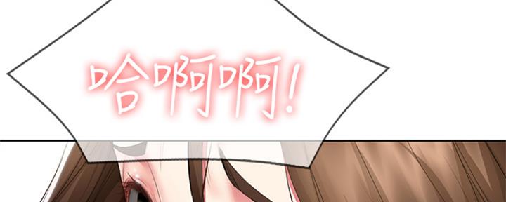 第110话69