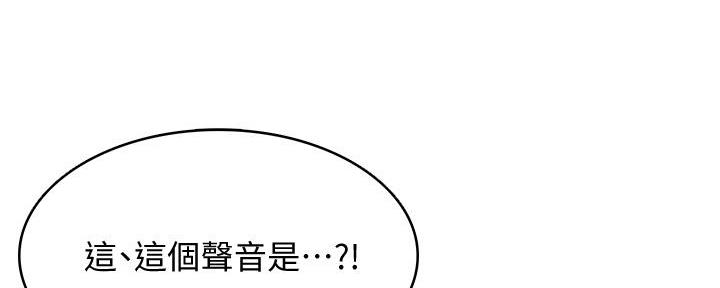 第109话24