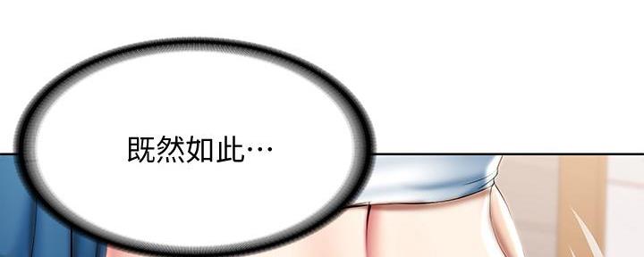 第109话85