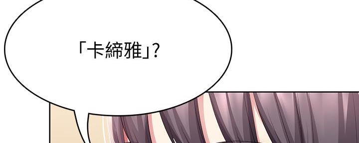 第108话100