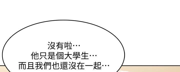 第108话109