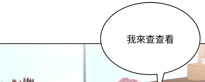 第108话126