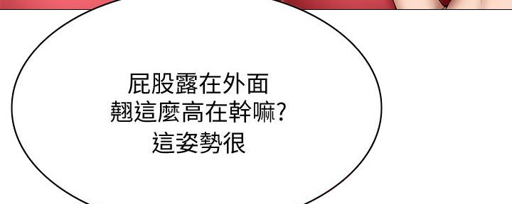 第108话15