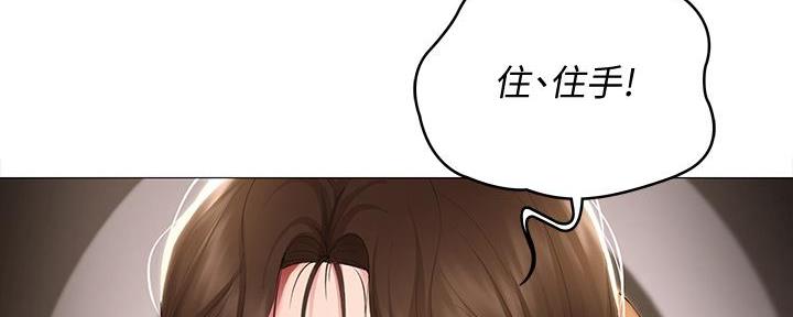 第108话17