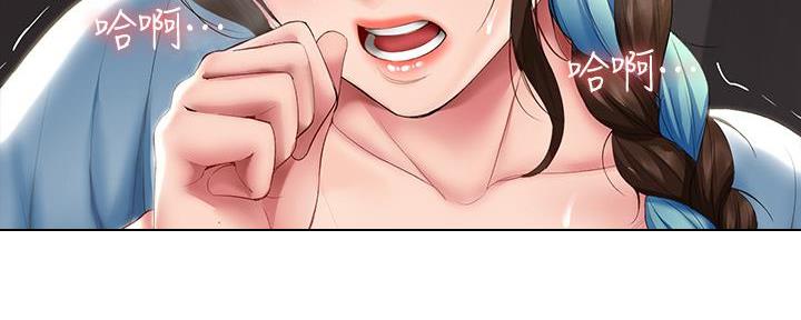 第108话43