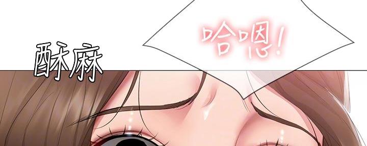 第108话49