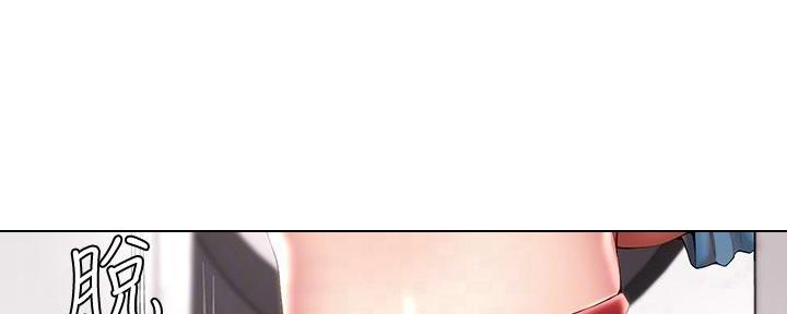第108话55