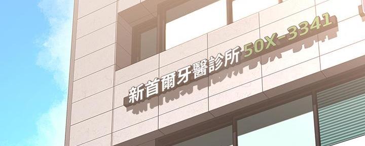 第108话72