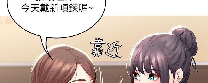 第108话87