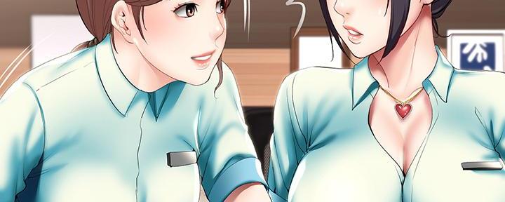 第108话88