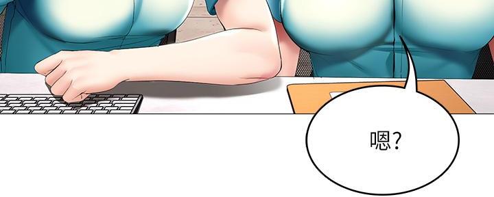 第108话89
