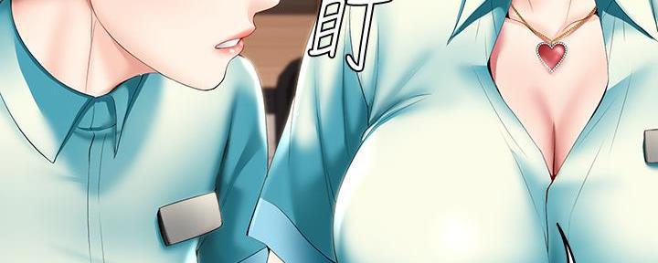 第108话97