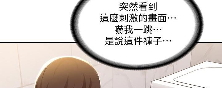 第107话111