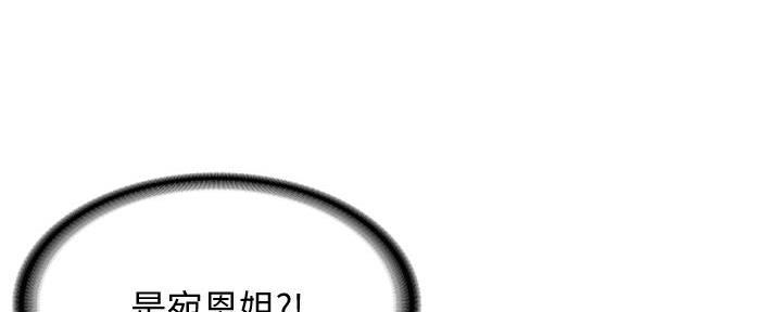 第107话115