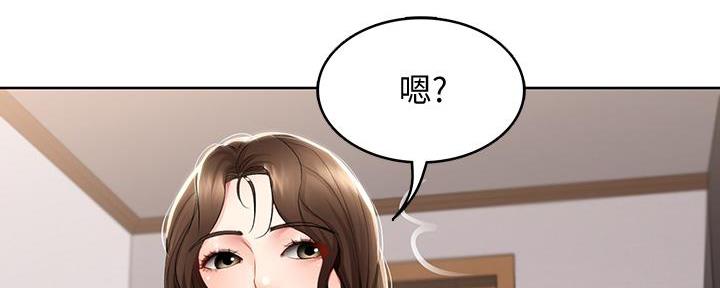 第107话12