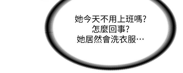 第107话120