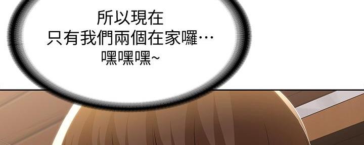 第107话122