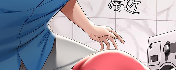 第107话128