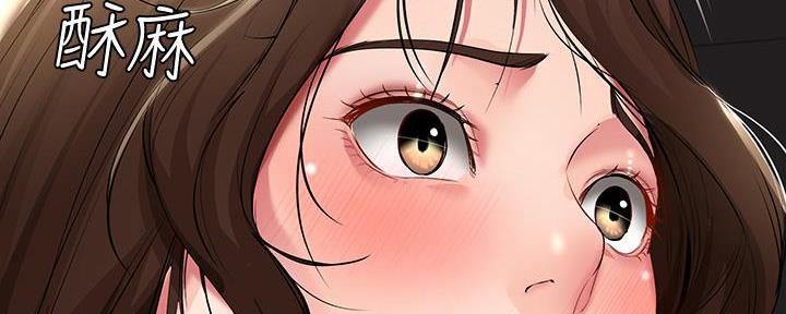 第107话137