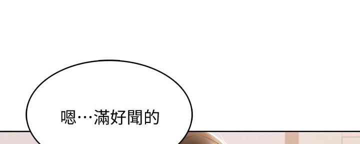 第107话43