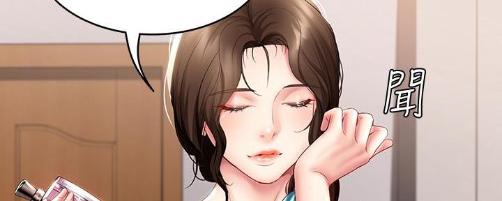 第107话44