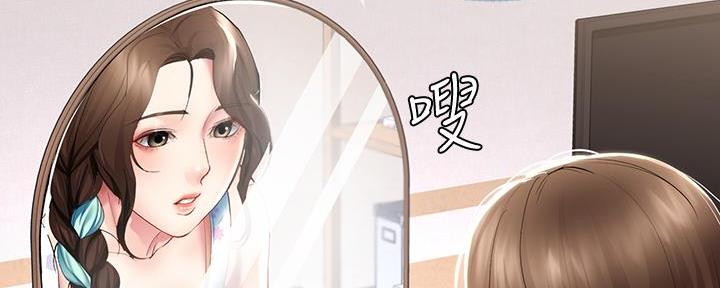 第107话50
