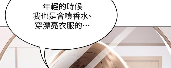 第107话54