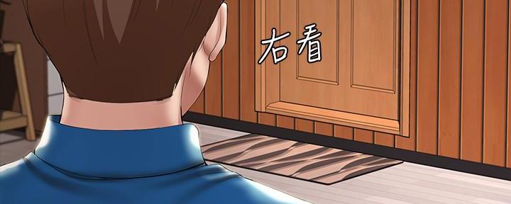第107话96