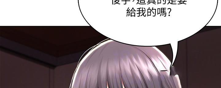 第106话100
