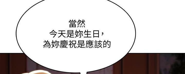 第106话105